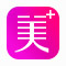 美丽加店铺助手 V1.0