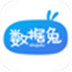 数据兔恢复大师 V1.3.7.0 官方安装版