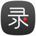 录大咖 V3.0.1.1 官方安装版