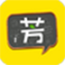 好芳法课堂 V1.1.1 官方版