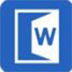 Passper for Word V3.2.0.3 中文安装版