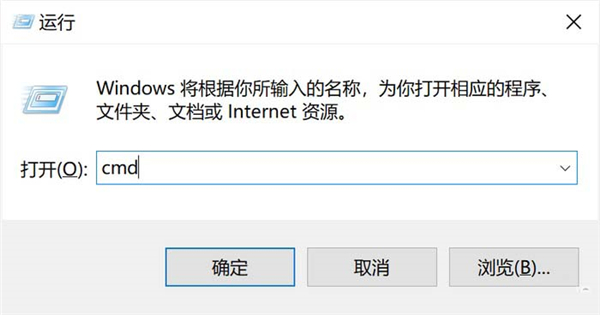 Win10开始菜单失灵打不开怎么办？