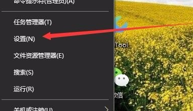 Win10没有亮度调节怎么办？Win10没有亮度调节的解决方法