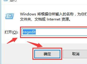 Win10系统文件无法复制到U盘怎么办？Win10系统文件无法复制到C盘解决方法