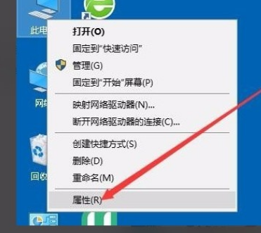 Win10系统无法设置移动热点怎么办？Win10系统解决无法设置移动热点的方法