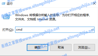 Win7摄像头驱动怎么安装？Win7安装摄像头驱动的方法