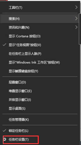 Win10电脑右下角出现的广告怎么关闭？Win10右下角广告弹窗屏蔽方法