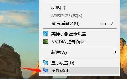 Win11无法退回Win10怎么办 Win11恢复不了Win10的方法