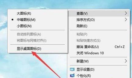 KB5005101更新失败怎么办？Win10 KB5005101更新失败怎么解决？