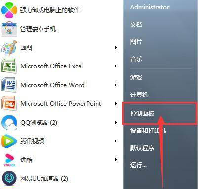 Win10锁屏壁纸无法自动更换怎么办？Win10锁屏壁纸无法自动更换的解决方法