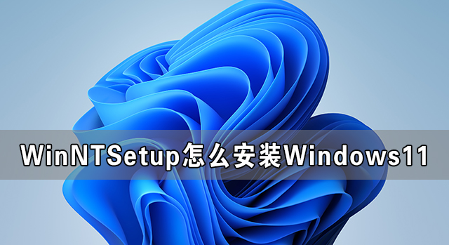 Win10夜间模式不能使用怎么办？Win10夜间模式不能使用的解决方法