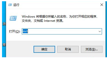 电脑重装Win7系统后反而很卡怎么办？电脑重装Win7系统后卡顿严重处理办法