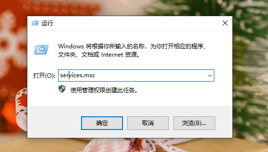 Win10重装Win7系统无线网卡不能用怎么办？