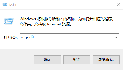 重装完Win10系统显示器不满屏怎么办？Win10桌面不难满屏解决方法