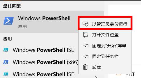 Win7右键没有新建WPS选项怎么办？恢复右键新建WPS按键的方法