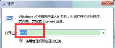 Win7如何关闭硬盘自检功能？Win7关闭硬盘自检功能