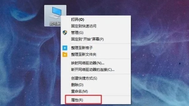 Win10开机5分钟以上怎么办 Win10开机5分钟才进入桌面