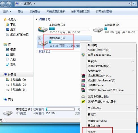 Win10系统提示“你的账户已被停用，请向系统管理员咨询”怎么办？