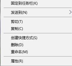 Win10游戏如何窗口化？Win10游戏窗口化的方法