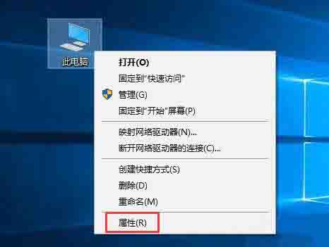 Win10电脑如何设置java环境变量？Win10电脑设置java环境变量的方法