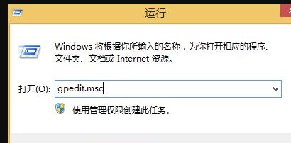 Win11未激活如何换回原壁纸？