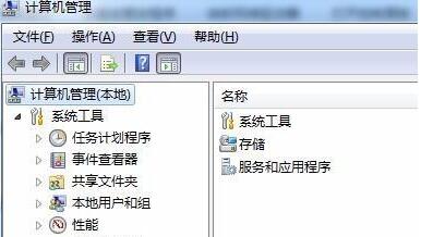 Win10玩CS反恐精英零点行动闪退怎么办？