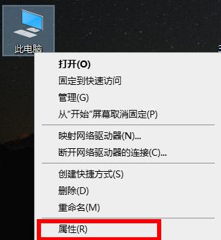 Win10环境变量设置在哪？