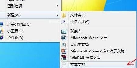 Win10系统驱动在电脑的哪个文件夹？