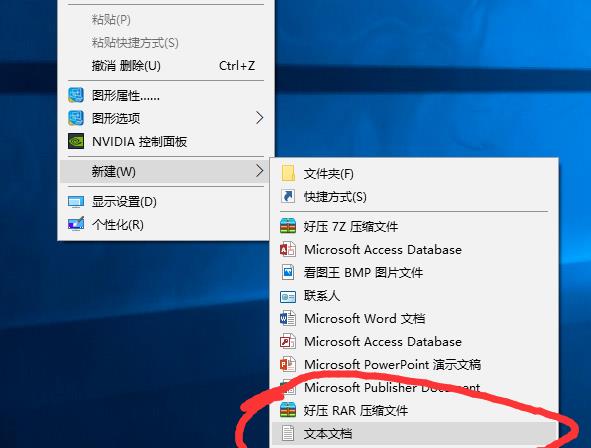 Win10清理垃圾代码有哪些？Win10清理垃圾in10清理垃圾的运行代码汇总