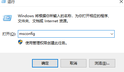 Win10可卸载的自带软件有哪些？怎么卸载Win10自带软件？