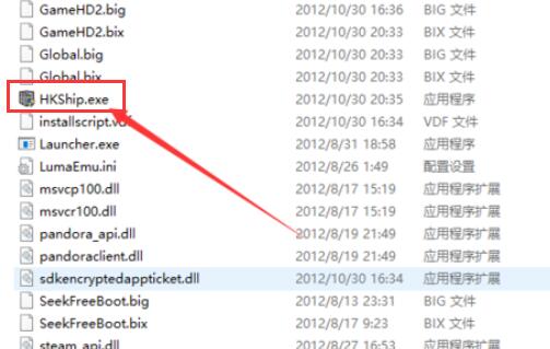 Win10热血无赖开始游戏闪退怎么办？