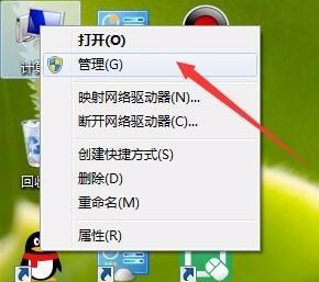 Win10系统提示“安全设置发生了变化，你的PIN不再可用”怎么办？