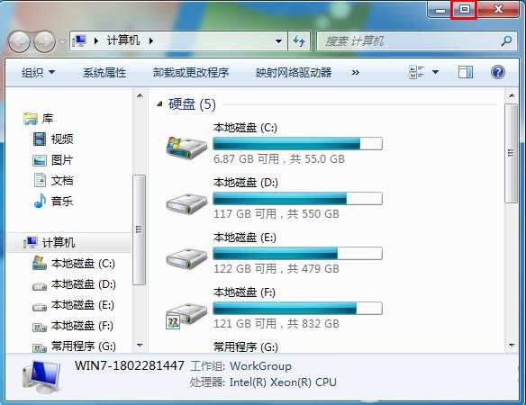 Win10“窗口最大化”和“窗口最小化”快捷键是什么？