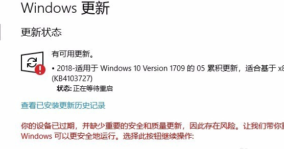 Win10系统麦克风声音太小怎么办？