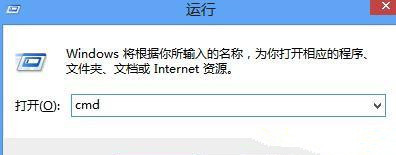 Win10系统升级后所有网页都打不开怎么回事？