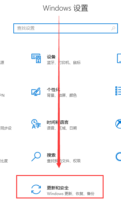 Win10系统如何查看电脑使用痕迹时间？