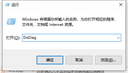 Win10专业版电脑麦克风没声音怎么办？