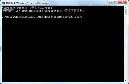 Win7旗舰版应用程序错误无法正常启动0xc0000022如何解决？