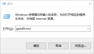 Win10专业版检测不到正确的适配器怎么回事？