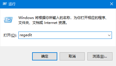 Win10专业版电脑鼠标间歇性卡顿怎么回事？