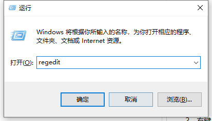 Win10专业版系统如何将快速访问变成我的电脑？