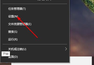 Win10 20H2搜狗输入法不见了怎么找回？