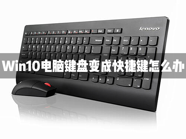 Win7旗舰版系统中空文件夹删不掉怎么解决？