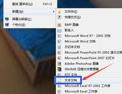 Win10电脑垃圾文件如何清理？教你一键快速清理电脑垃圾文件