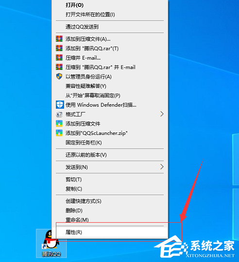 Win7旗舰版异常代码c0000005怎么解决？