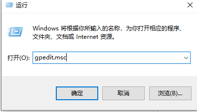 Win10专业版系统怎么定闹钟？Win10设置闹钟方法？