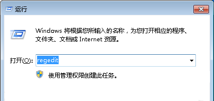 Win7 64位旗舰版系统下出现汉字乱码怎么解决？