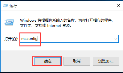 Win10系统启动游戏慢怎么办？Win10系统启动游戏慢的解决方法