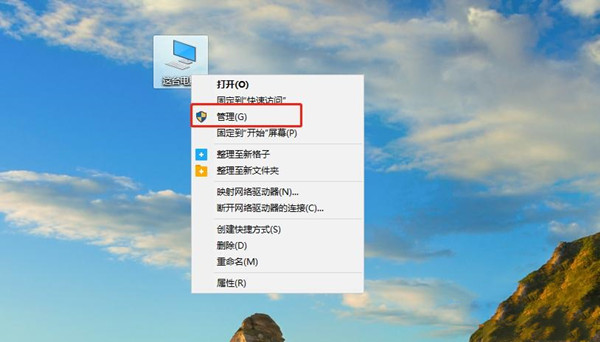 Win10怎么删除多个管理员账户？w10管理员账户删除