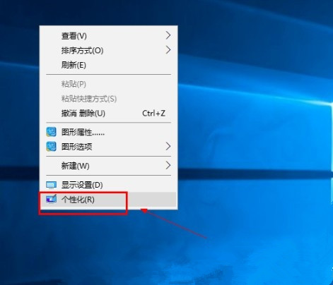 Win10系统怎么开启禁用的网络连接？